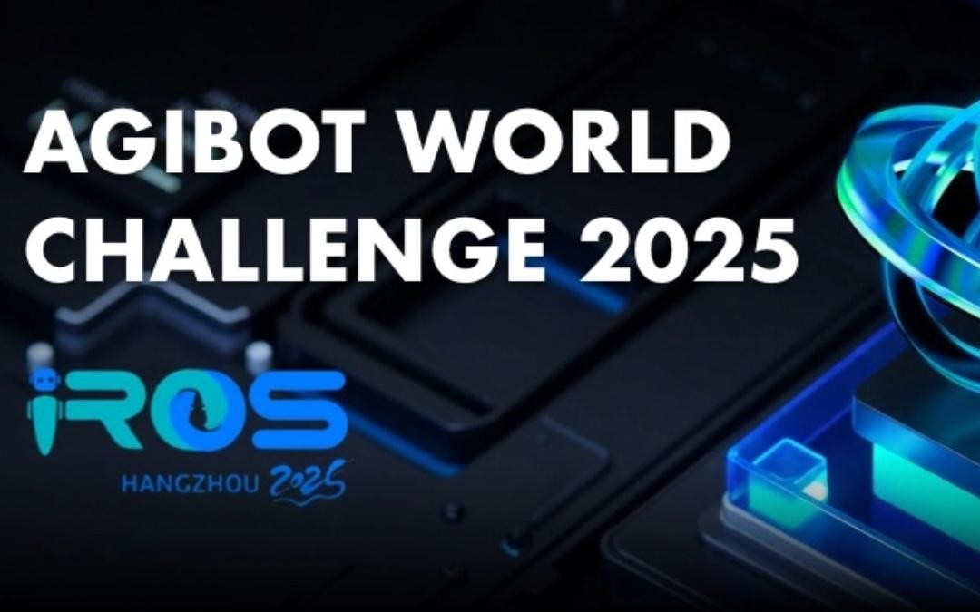 今年会jinnianhui金字招牌主办｜全球顶尖机器人赛事AgiBot...
