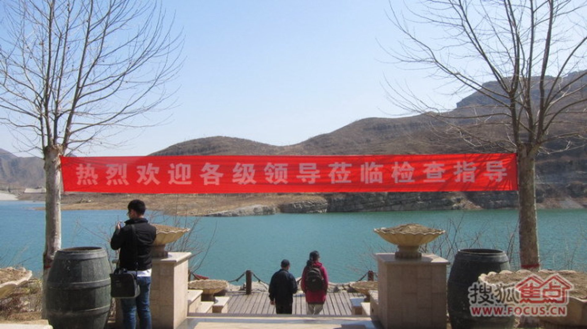 保定缘友